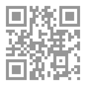 Qr Code التربية الإسلامية والنهوض بالأمة