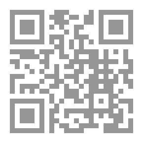Qr Code مختصر زاد المعاد في هدي خير العباد