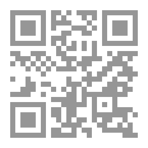 Qr Code شرح الخرشي على مختصر سيدي خليل