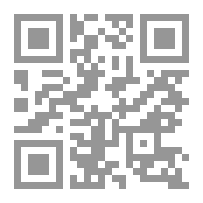 Qr Code علم اللغة العام لـ فردينان دي سوسور
