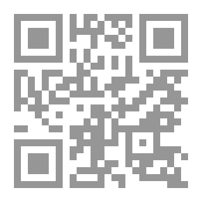 Qr Code مجلة وطني العدد 13