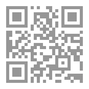 Qr Code غزوة بدر الكبرى و مقدماتها (سلسلة السيرة النبوية للفتيان ؛6)