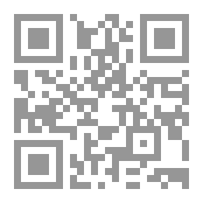 Qr Code تاريخ بلا وثائق