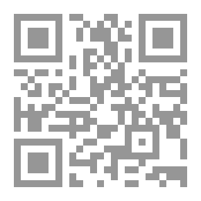 Qr Code أخطب لامك