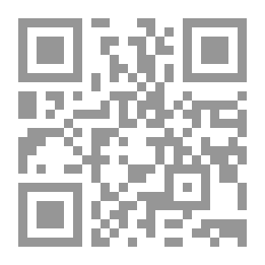 Qr Code خريجون ربع سنوي (1939)