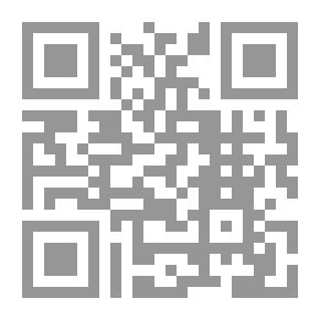 Qr Code علم الفراسة