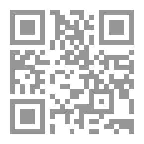Qr Code مابل تريل