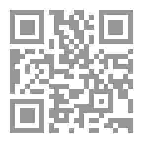 Qr Code القضاء والقدر البيهقي