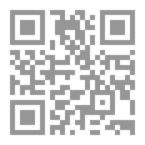 Qr Code امرح وتعلم مع الحيوانات : الكتاب الثاني