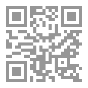 Qr Code حقيبة خردة العمة جو