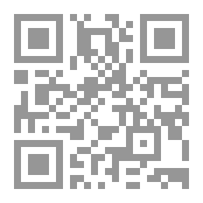 Qr Code غذاؤنا، أهم خصائص اللحوم والاسماك والحليب والبيض
