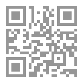 Qr Code الإعلام والممارسة الرياضية في المجتمعات المعاصرة