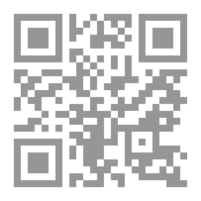 Qr Code إسرائيل وإفريقيا 1948 - 1985