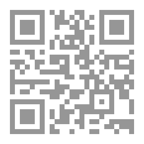 Qr Code دور الأحزاب السياسية في اكتشاف وتدريب القيادات الشعبية