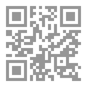 Qr Code متاهات لا مرئية (شامواه)