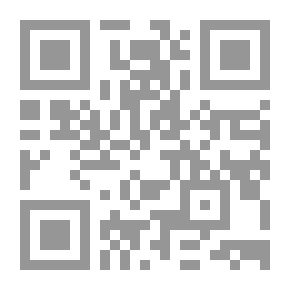 Qr Code الاتجاهات المعاصرة في التطوير التنظيمي بالمدارس (الهندسة الإدارية – الإدارة بالأهداف – إدارة الجودة الشاملة)