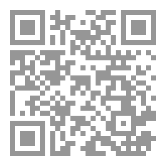 Qr Code بوابة الضباب