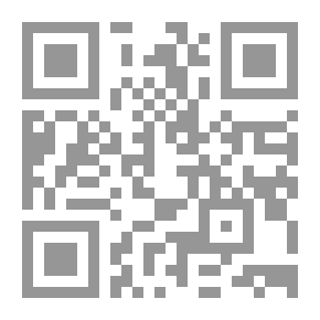 Qr Code مذكرات نابليون: الحملة على مصر