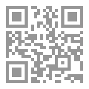 Qr Code ليس الآن