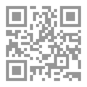 Qr Code جماليات التجاور او تشابك الفضاءات الابداعية