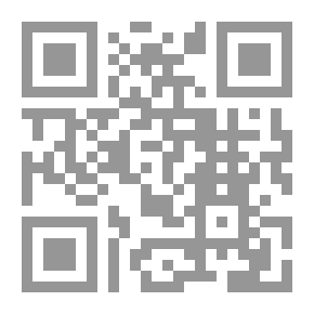 Qr Code An Anthology Of Love Poetry And Spinning