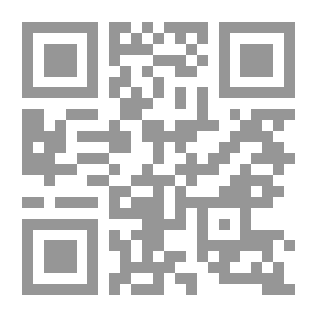 Qr Code الاحتيال عبر الإنترنت وجرائم بطاقات الائتمان `بين التشريع والقضاء الإماراتي`- ]دراسة مقارنة