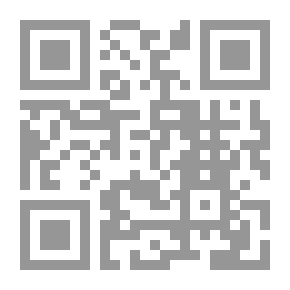 Qr Code مولد النبي صلى الله عليه وسلم