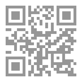 Qr Code هومو فابير