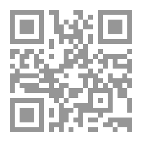 Qr Code نيمو الجريء #6: عين نفرتيتي