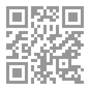 Qr Code Temporary Suspension: Its Concept - Scope - And Developments
