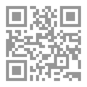 Qr Code Second Teenage Hallucinations
