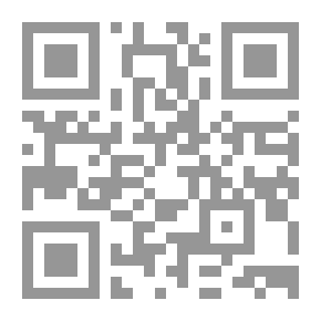 Qr Code Fluid Mechanics