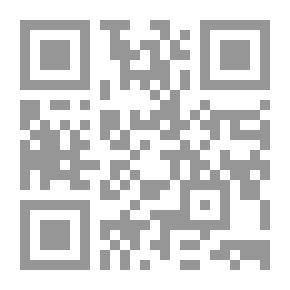 Qr Code حرية وكرامة