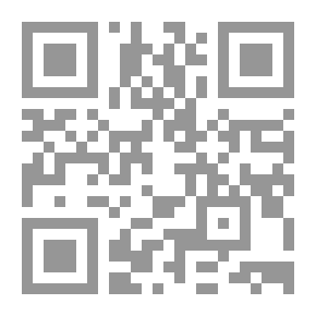 Qr Code Good People Are Meant To Be With Good People
