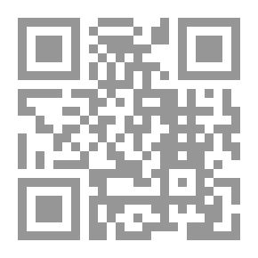 Qr Code أدب الشهود