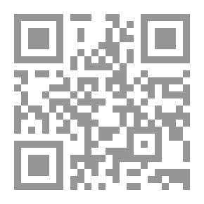 Qr Code وأذن في الناس بالحج