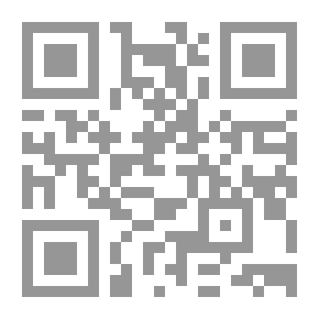Qr Code The Burhan By Muhammad Hijab