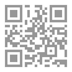 Qr Code How Do We Benefit From The Qur'an?