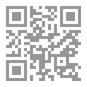 Qr Code رجل الدولة