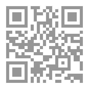 Qr Code الورقة المركزية الموسيقية