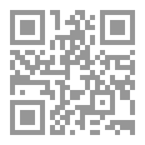 Qr Code علي الوردي ؛ منظورات متنوعة
