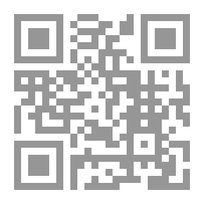 Qr Code حادثة الكورة