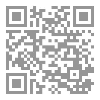 Qr Code موت القارئ