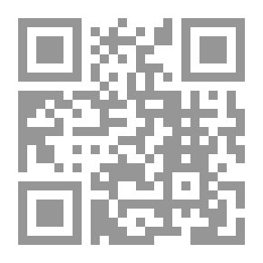Qr Code يوميات سفر الفيلسوف ..