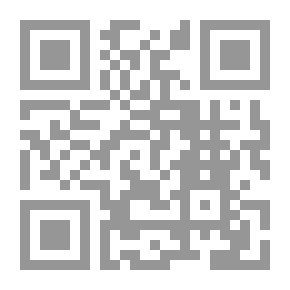 Qr Code السيرة النبوية لابن هشام