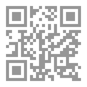 Qr Code بلغة الظرفاء في تاريخ الخلفاء