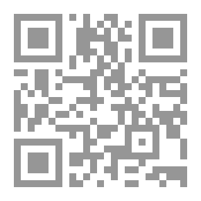 Qr Code The Leader To Beliefs (in The Series The Meeting Of The Last Ten Days In The Sacred Mosque; 99)