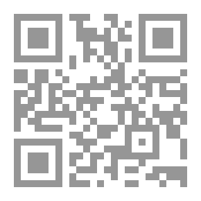 Qr Code Stories Of The Companions And The Followers