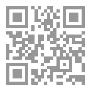 Qr Code Explosives