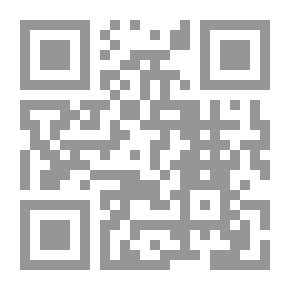 Qr Code أولاد مزيونة